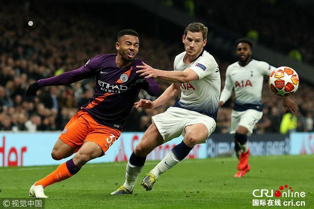 记者：申花将给球员放短假，12月2日重新集中备战广岛三箭（记者：申花安排球员短暂休整，12月2日再度集结备战广岛三箭）