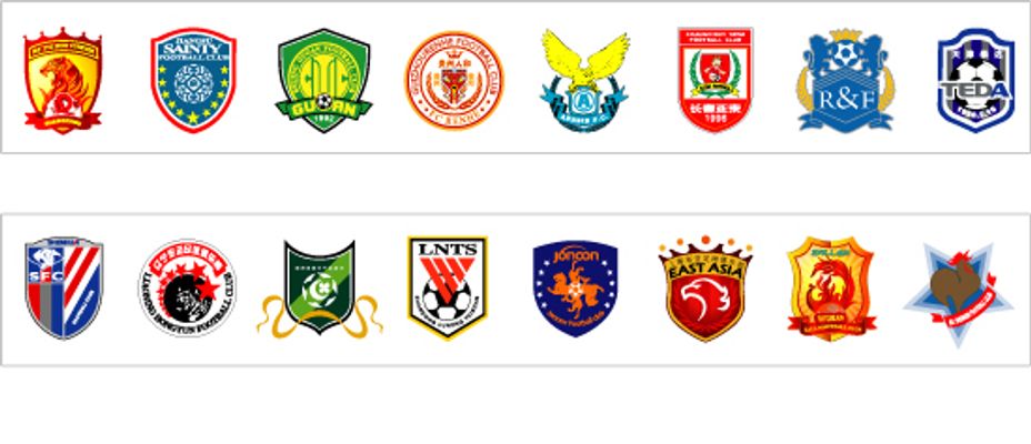 中场多次制造威胁，表现亮点突出（中场屡造杀机，表现抢眼）